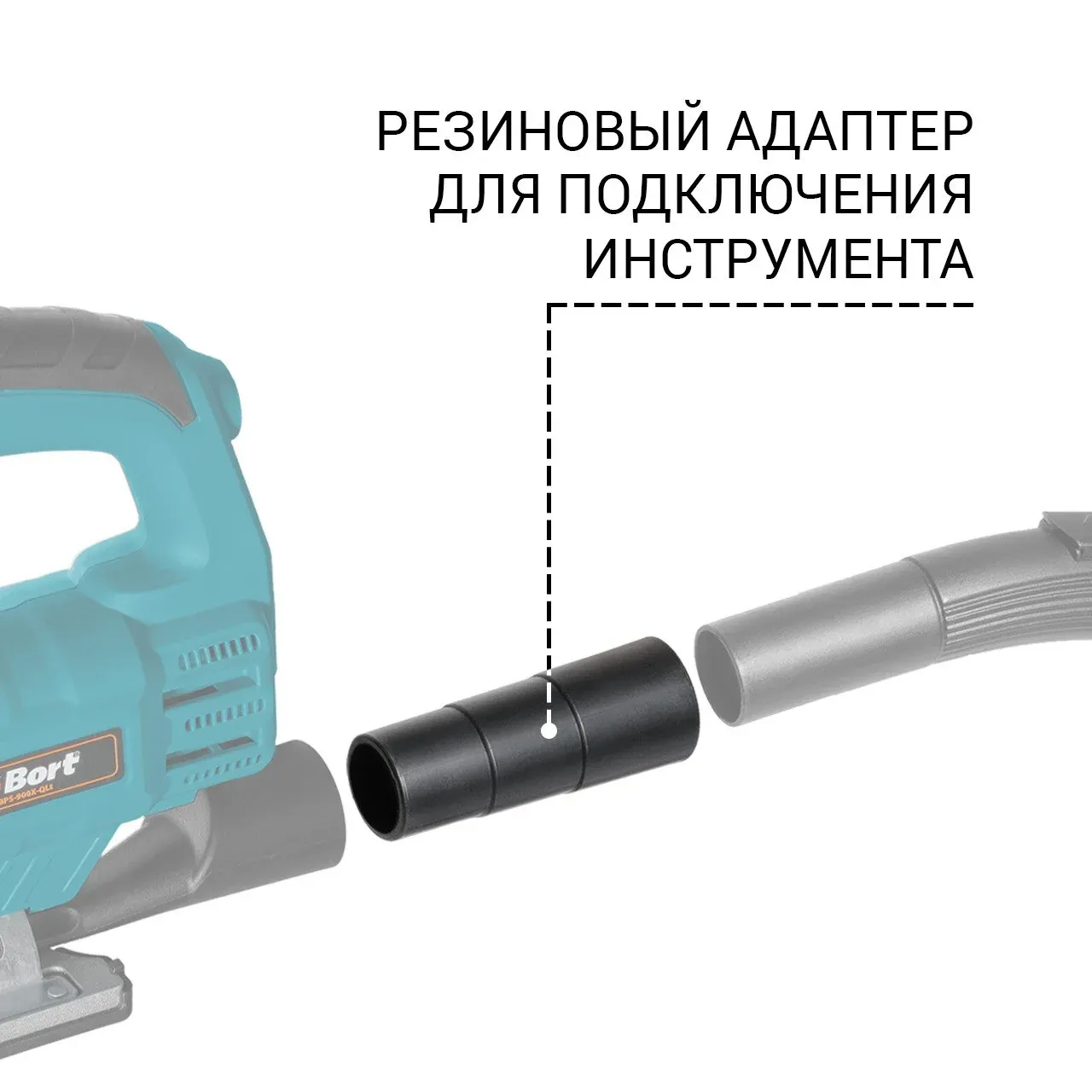 Строительный пылесос Bort BSS-1215 1200Вт уборка: сухая/влажная/выдув/сбор воды синий - фото 6
