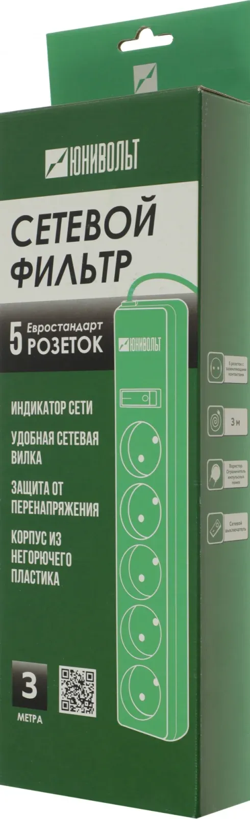 Сетевой фильтр Юнивольт 00-00000406 3м 5 розеток белый коробка - фото 7