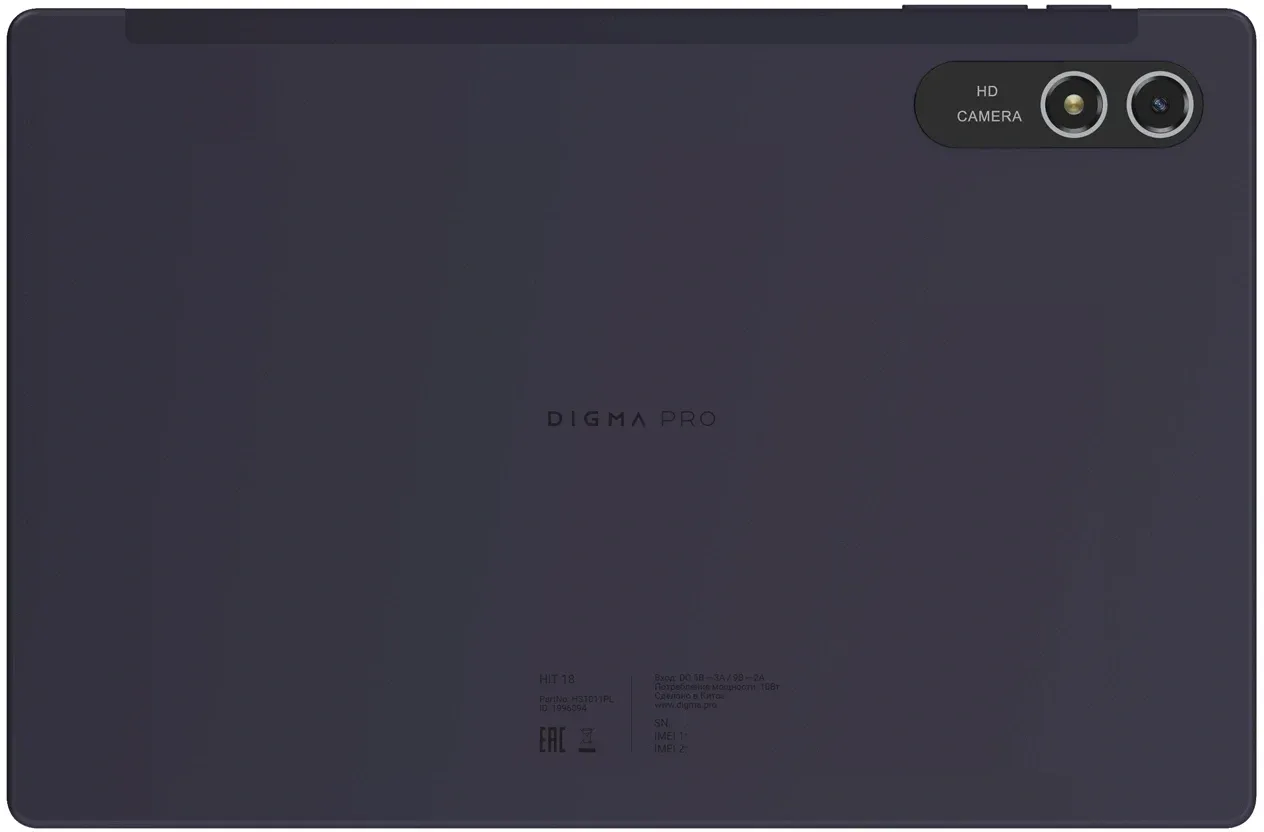 Планшетные компьютеры DIGMA PRO HIT 18 фиолетовый - фото 2