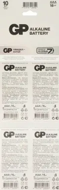 Батарея GP Alkaline 24ARHCP4m4-2CR4 AAA 16шт блистер - фото 4