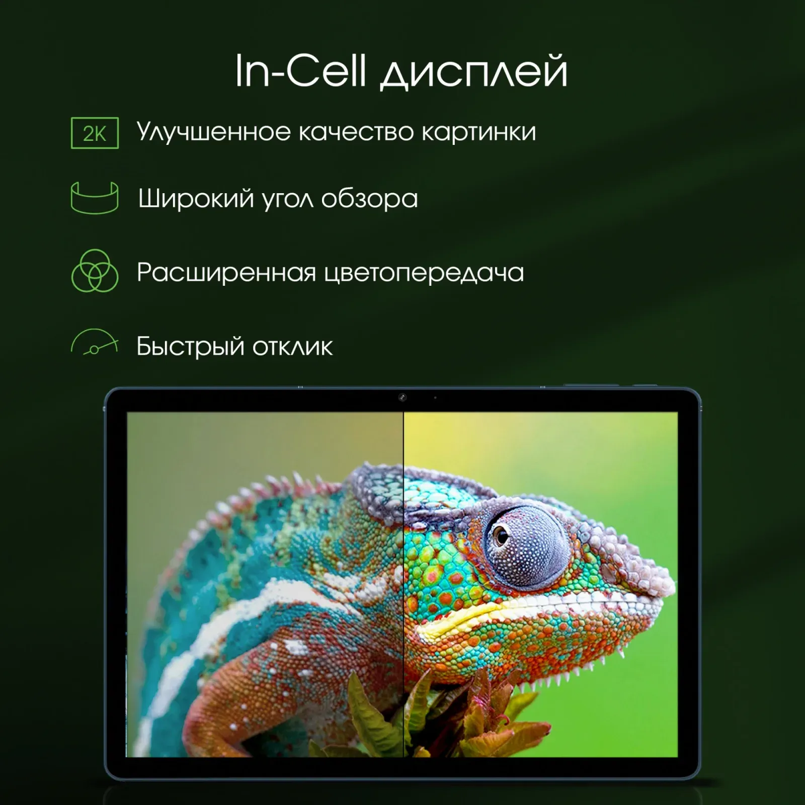 Планшет Digma Pro HIT 104 T616 1.6 8C RAM8Gb ROM256Gb 10.1 IPS 1920x1200 4G Android 13 синий 13Mpix 5Mpix BT WiFi microSD 128Gb 7000mAh - фото 7