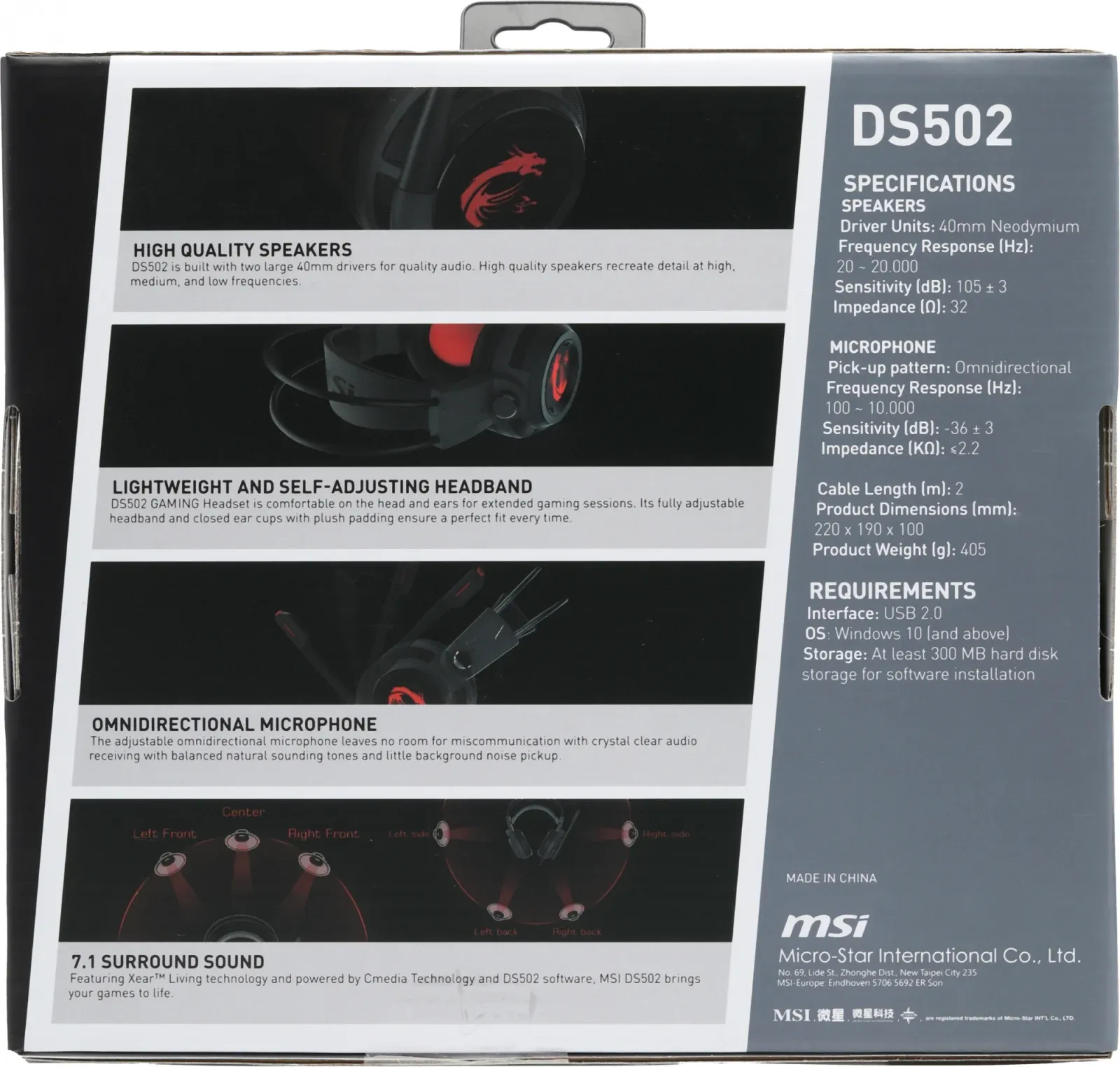 Наушники с микрофоном MSI DS502 черный 2м накладные USB оголовье S37-0400120-SV1 - фото 3