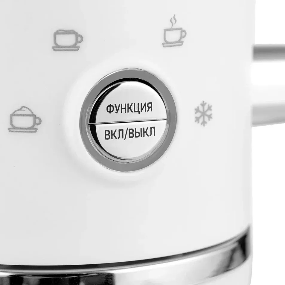 Вспениватель молока Centek CT-1180 стационар. 300мл белый - фото 2