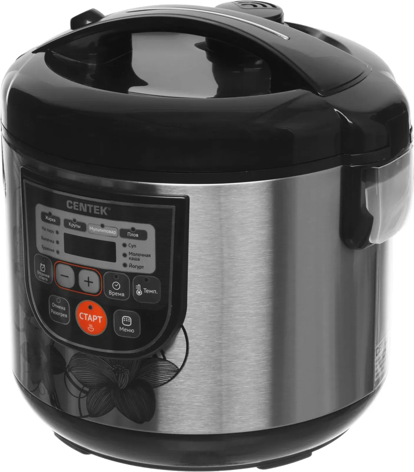 Мультиварка Centek CT-1498 5л 700Вт черный/стальной - фото 6