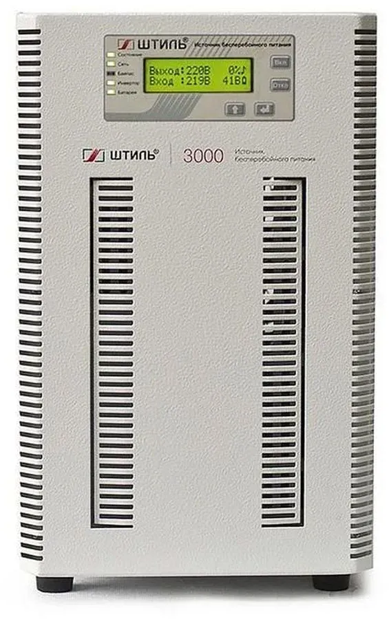 On-Line ШТИЛЬ ST1103TL - фото 1