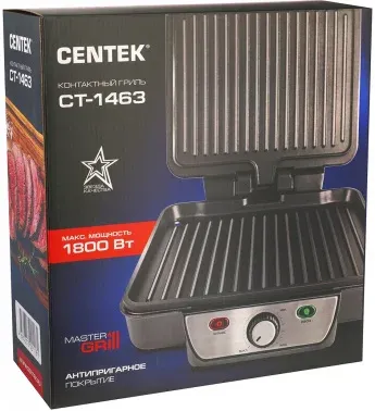Электрогриль Centek CT-1463 1800Вт серебристый/черный - фото 8
