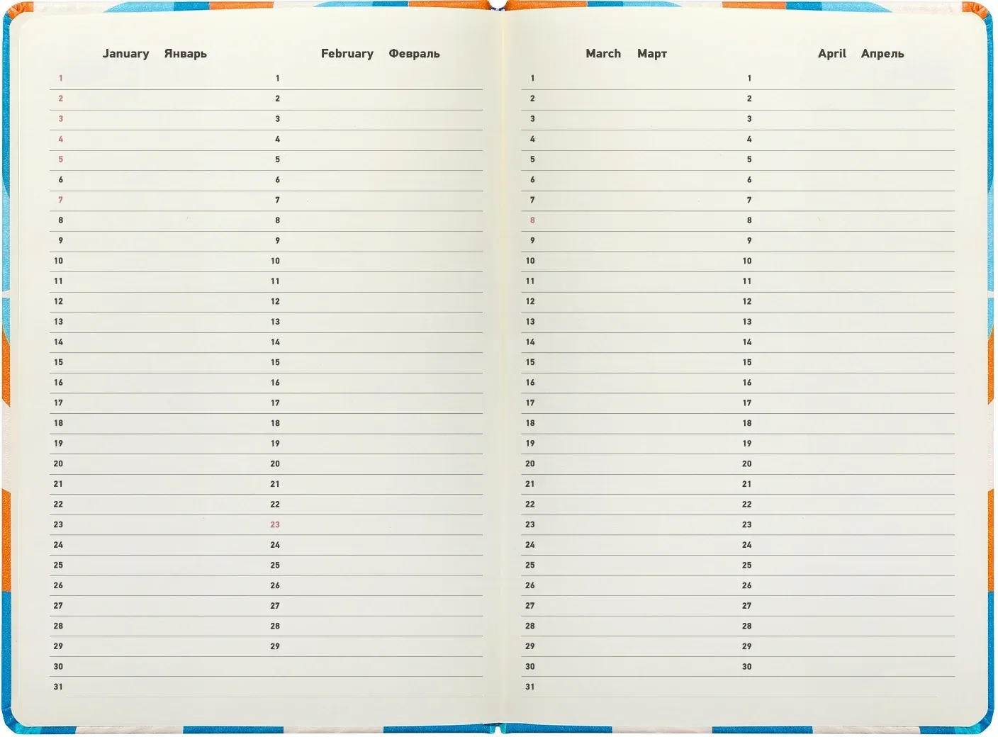 Ежедневник Deli COLORING CN148 A5 обложка картон 136стр. оранжевый - фото 6