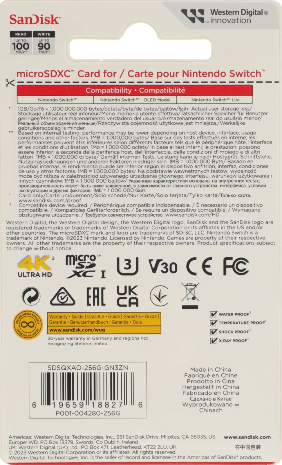 Флеш карта microSDXC 256GB Sandisk SDSQXAO-256G-GN3ZN Nintendo Switch w/o adapter - фото 3