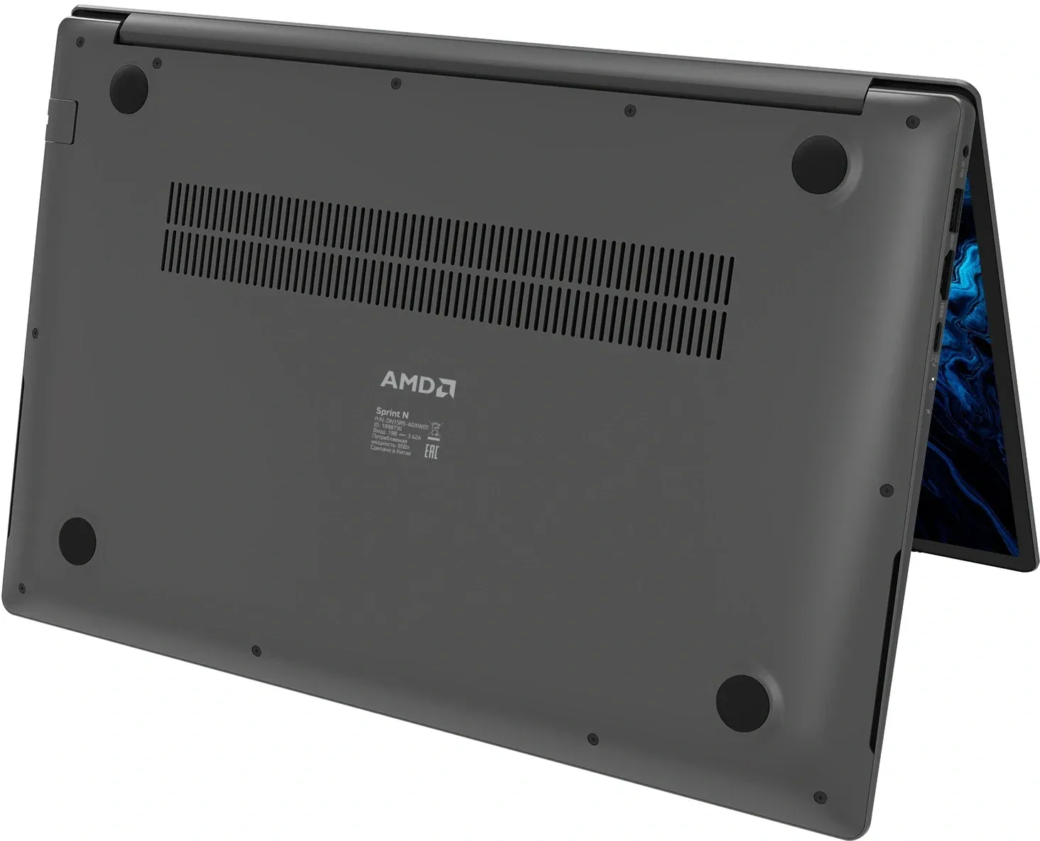 Ноутбук Digma Pro Sprint N Ryzen 7 5700U 16Gb SSD512Gb AMD Radeon Graphics 15.6 IPS FHD 1920x1080 Windows 11 Pro dk.grey WiFi BT Cam 4700mAh DN15R7-ADXW03 - фото 8