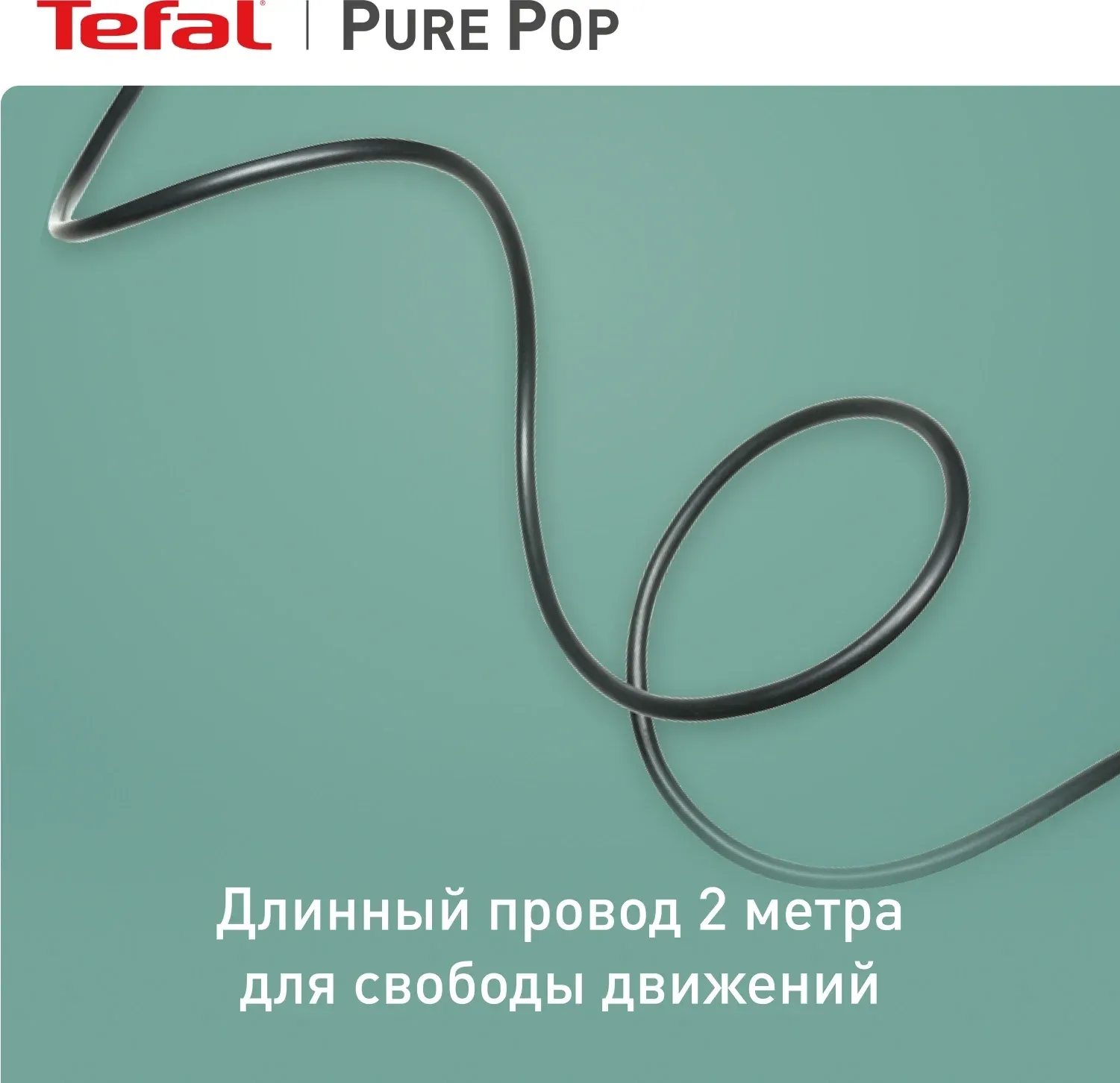 Отпариватель ручной Tefal DT2026E1 1300Вт желтый - фото 7