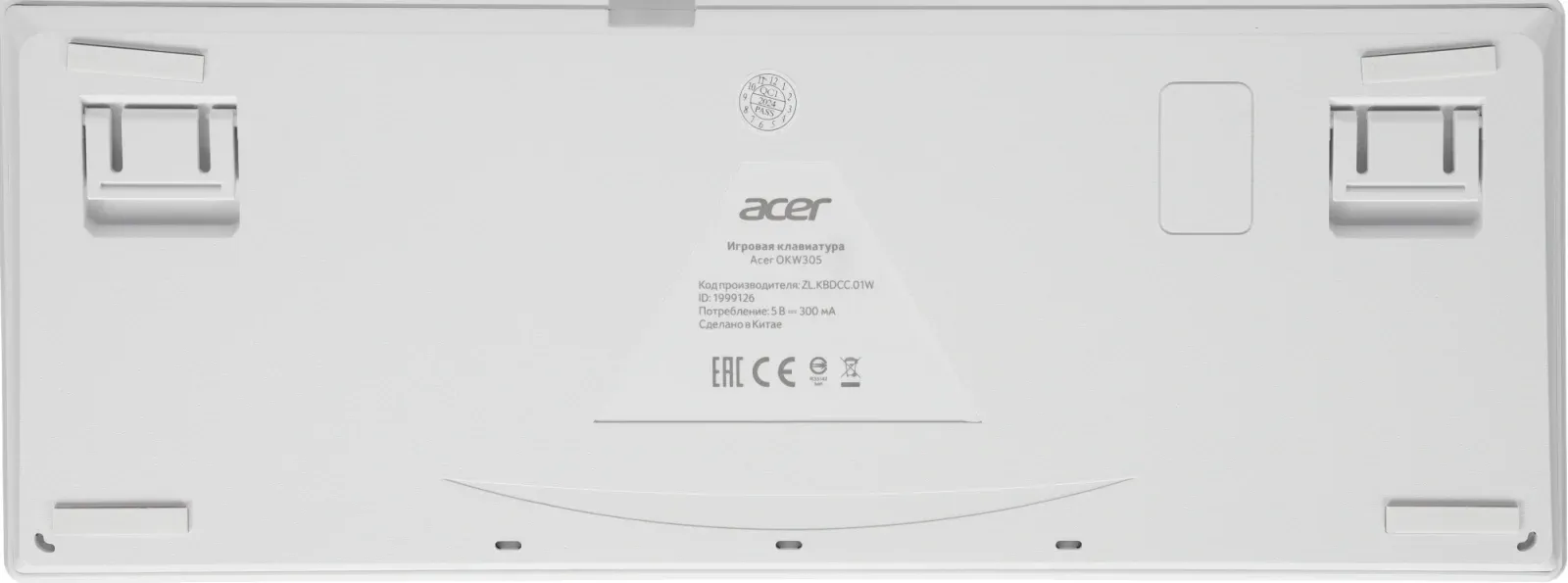 Клавиатура Acer OKW305 механическая белый USB for gamer LED ZL.KBDCC.01W кабель 1.8м - фото 3