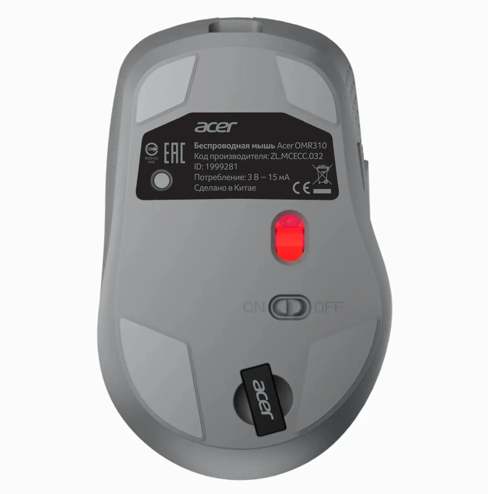Мыши ACER OMR310 - фото 4
