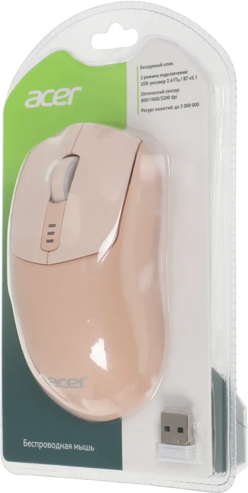 Мыши ACER OMR312 - фото 2