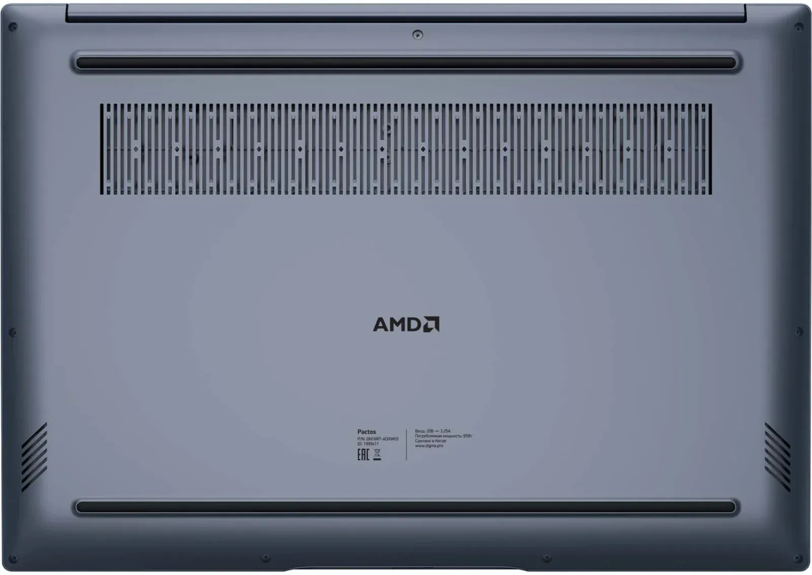 Ноутбук Digma Pro Pactos Ryzen 7 7730U 16Gb SSD512Gb AMD Radeon Graphics 16 IPS WUXGA 1920x1200 Windows 11 Pro dk.grey WiFi BT Cam 5500mAh DN16R7-ADXW03 - фото 3