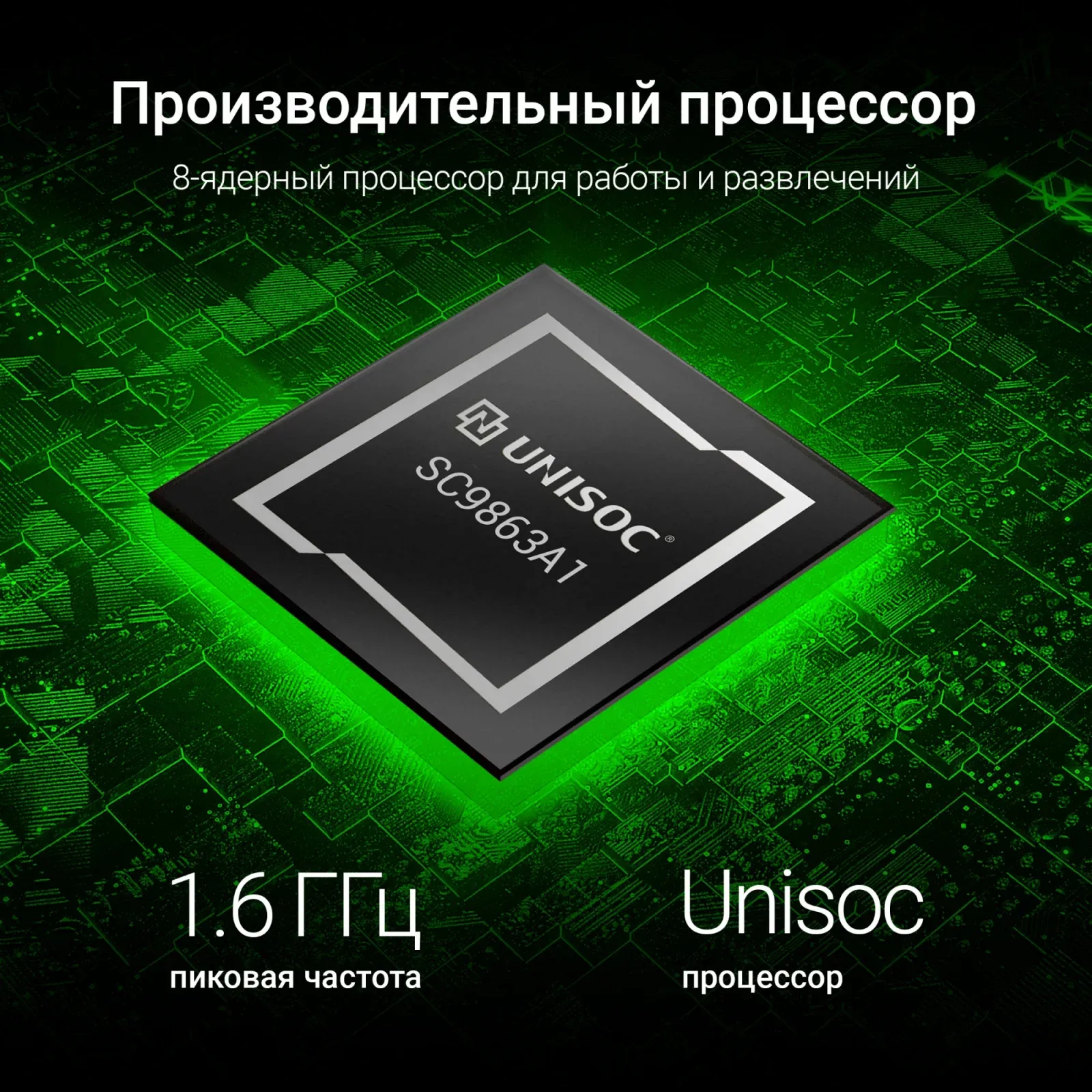 Планшет Digma CITI 1314C 4G SC9863A1 1.6 8C RAM3Gb ROM32Gb 10.1 IPS 1280x800 4G Android 13 серый 5Mpix 2Mpix BT WiFi microSD 128Gb 6000mAh 255hrs - фото 4