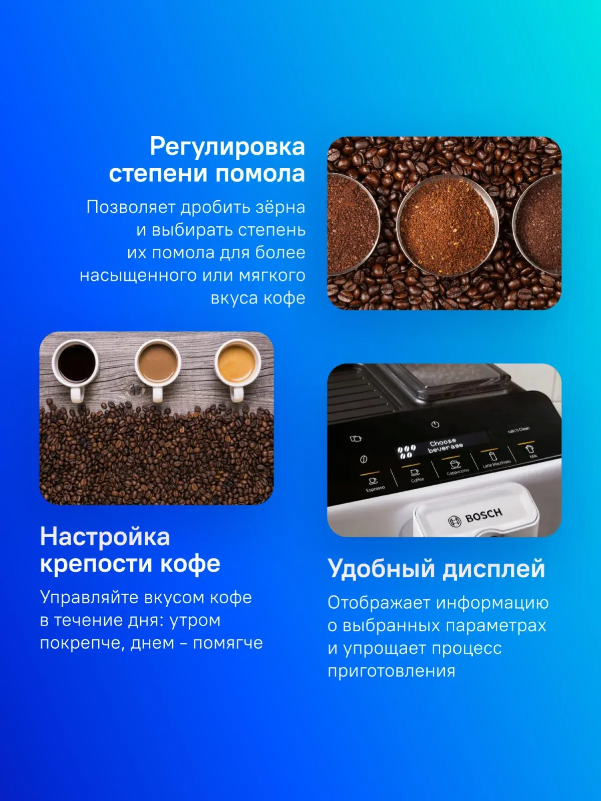 Кофемашина Bosch TIE20301 1300Вт серебристый/черный - фото 2