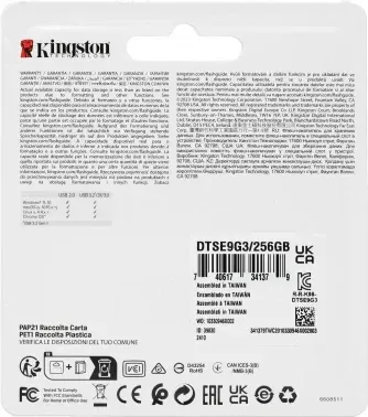 Флеш Диск Kingston 256GB DataTraveler SE9 DTSE9G3/256GB USB3.2 золотистый, 256 ГБ - фото 8