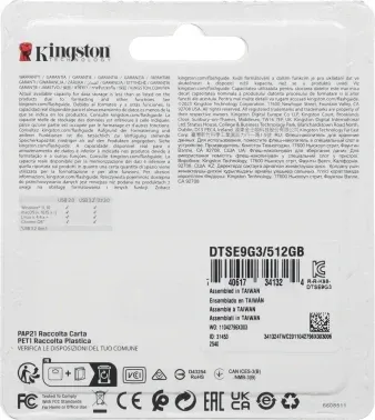 Флеш Диск Kingston 512GB DataTraveler SE9 DTSE9G3/512GB USB3.0 золотистый, 512 ГБ - фото 8