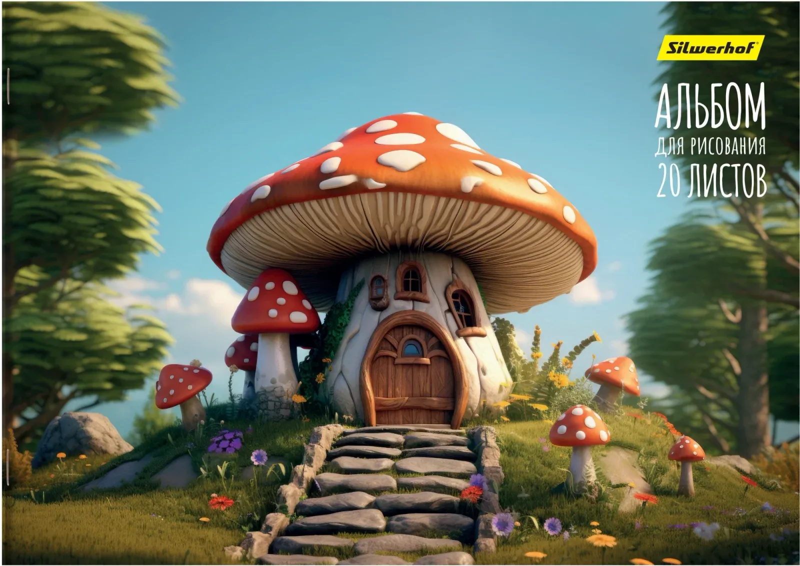 Альбом для рисования Silwerhof 20л. A4 Сказочный мир 4диз. мел.картон скрепка упак.:4шт - фото 2