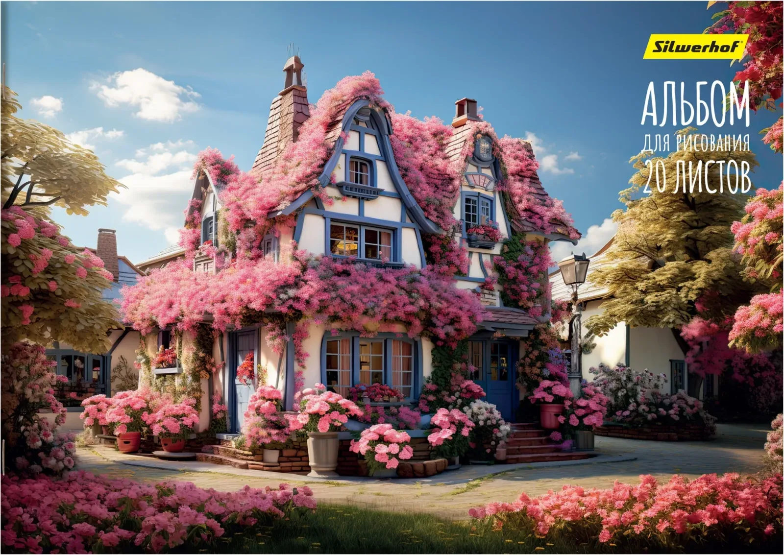 Альбом для рисования Silwerhof 20л. A4 Сказочный мир 4диз. мел.картон скрепка упак.:4шт - фото 4