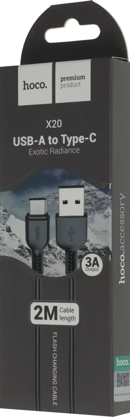 Кабель Hoco X20 Flash X20 USB m-USB Type-C m 2м черный коробка - фото 4