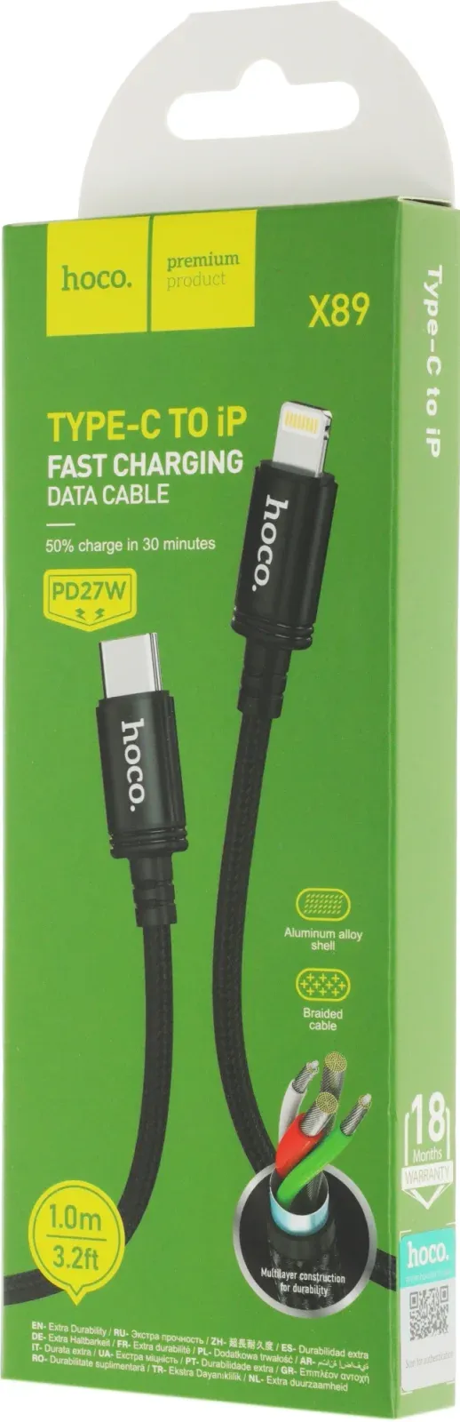 Кабель Hoco X89 Wind iP USB Type-C m-Lightning m 1м черный коробка - фото 5