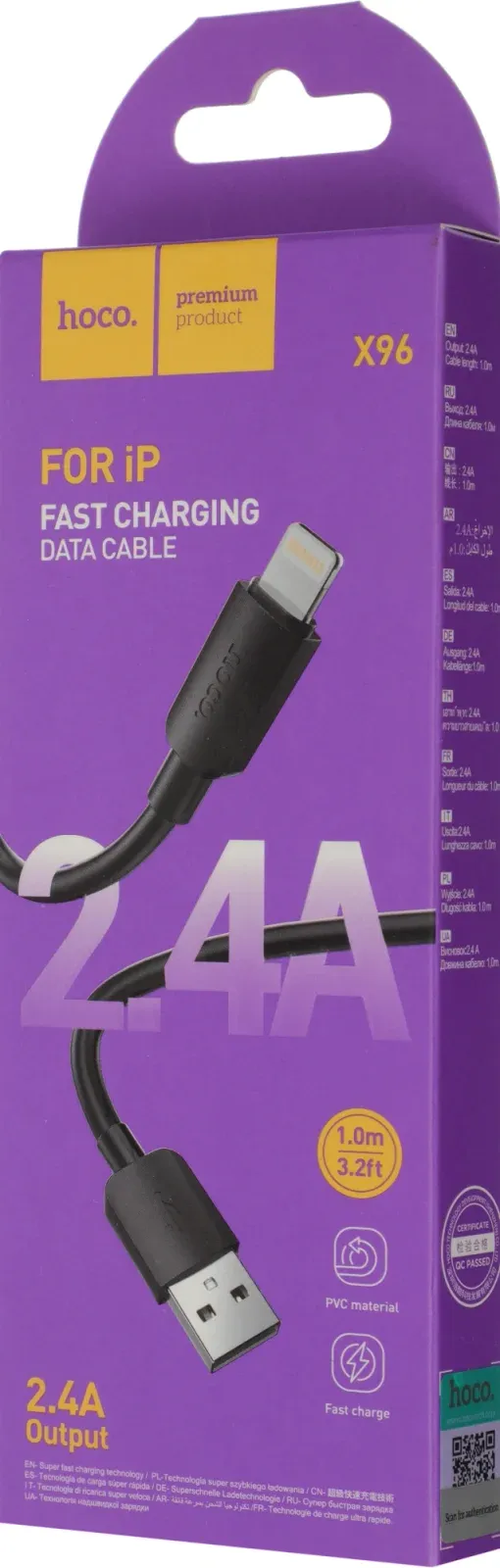Кабель Hoco X96 Hyper iP USB m-Lightning m 1м черный коробка - фото 1