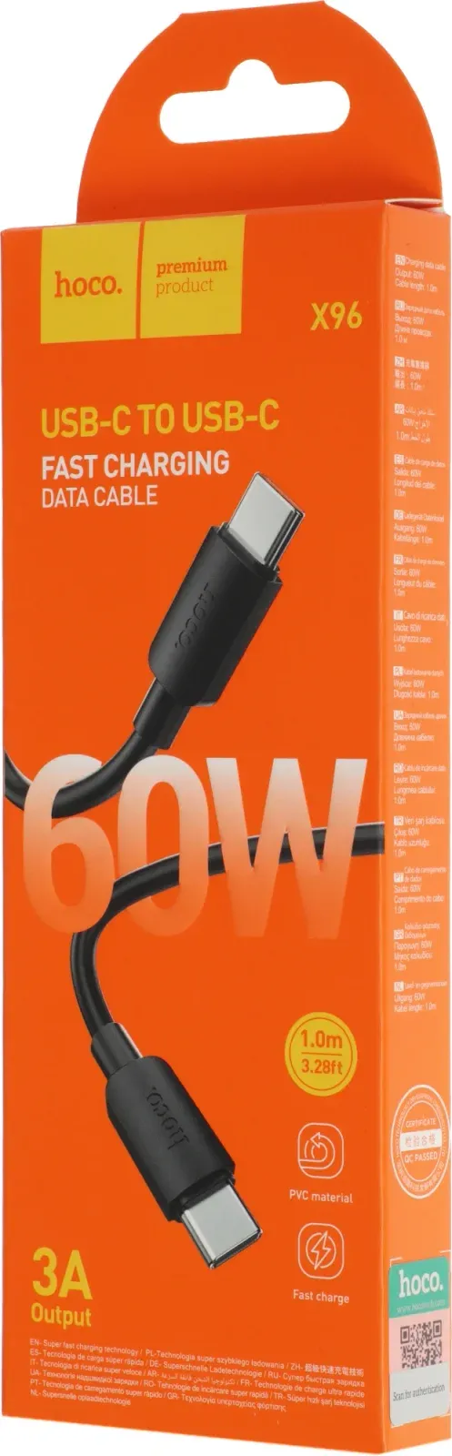 Кабель Hoco X96 Hyper X96 HYPER TYPE-C TO TYPE-C USB Type-C m-USB Type-C m 1м черный коробка - фото 2