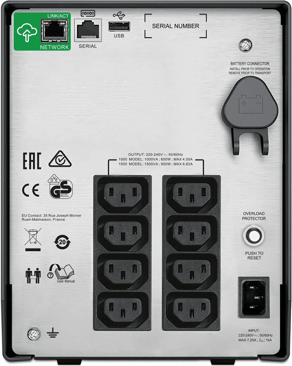 Smart APC SMC1500IC - фото 1