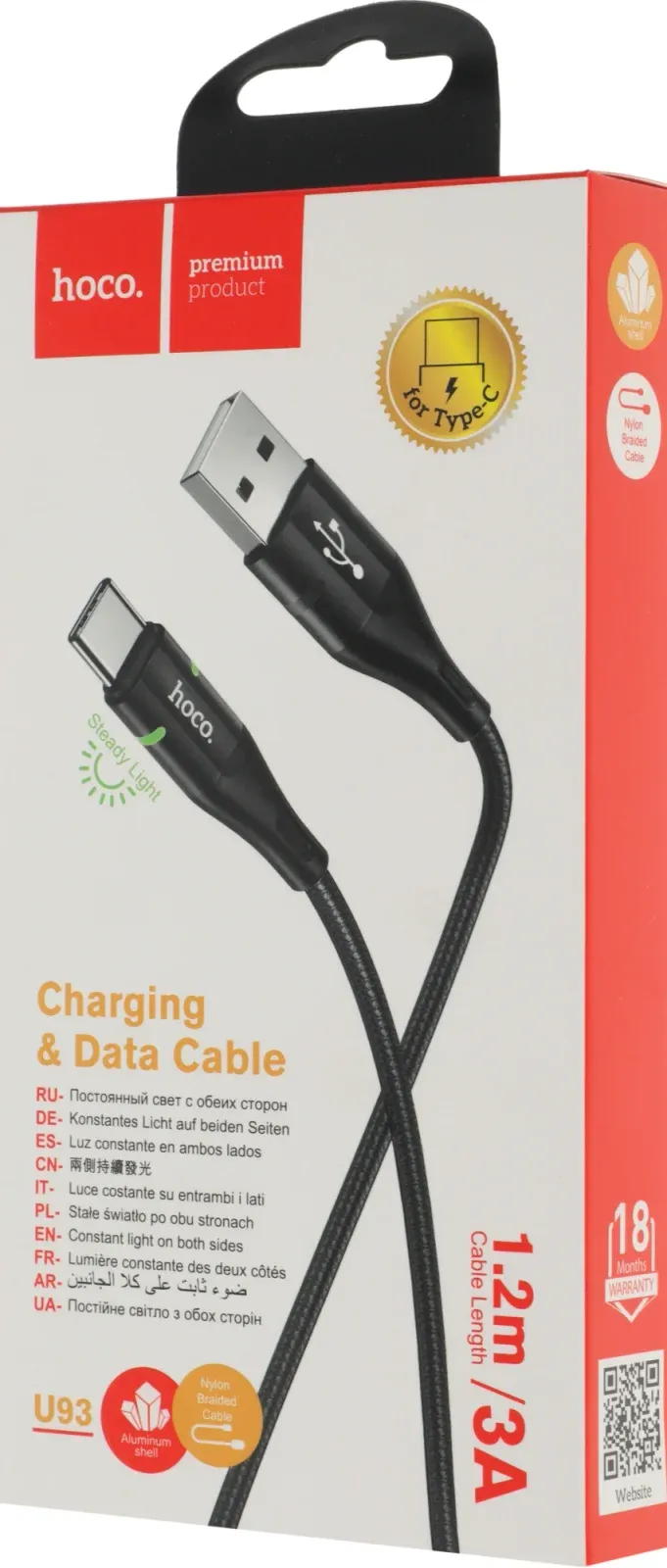 Кабель Hoco U93 Shadow Type-C USB m-USB Type-C m 1.2м черный коробка - фото 6