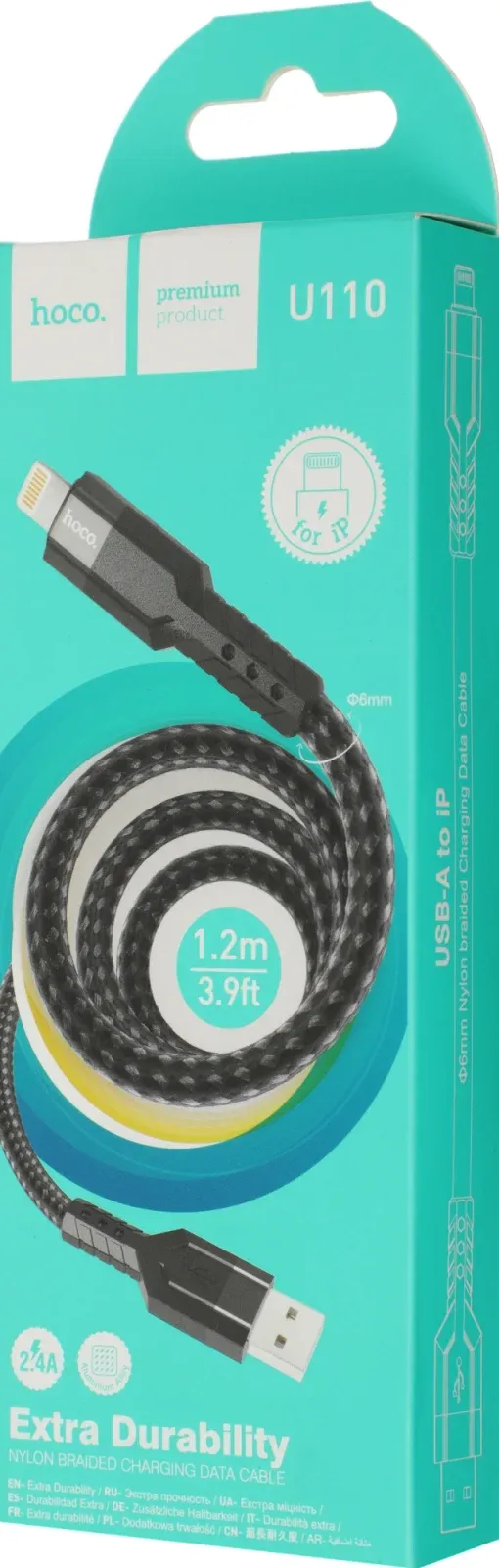 Кабель Hoco U110 iP USB m-Lightning m 1.2м черный коробка - фото 3