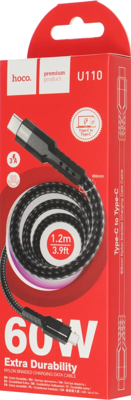 Кабель Hoco U110 Type-C to Type-C USB Type-C m-USB Type-C m 1.2м черный коробка - фото 5