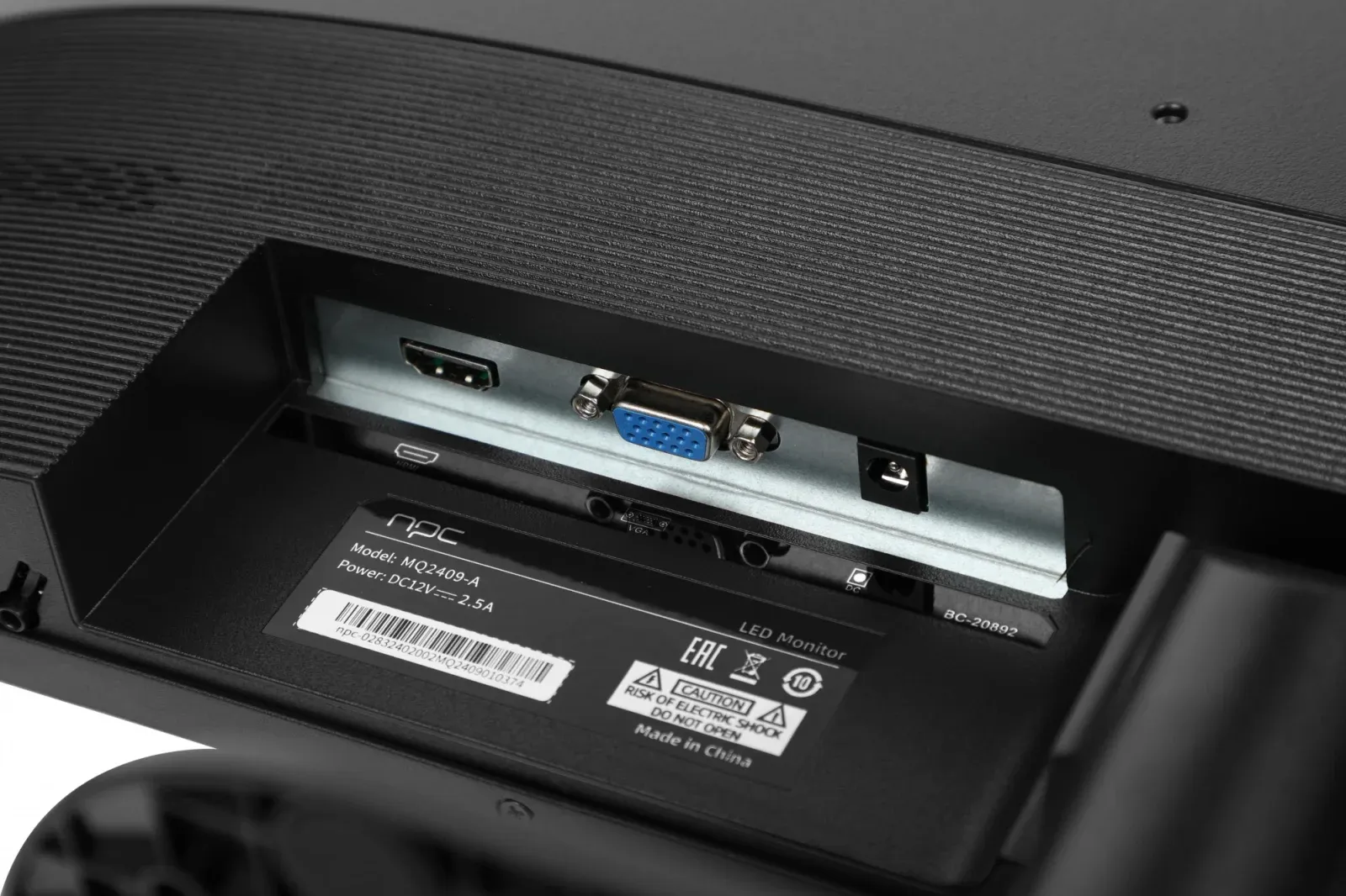 Монитор NPC 23.8 MQ2409-A черный VA LED 5ms 16:9 HDMI матовая 3000:1 250cd 178гр/178гр 1920x1080 75Hz FreeSync VGA FHD 3.12кг - фото 5