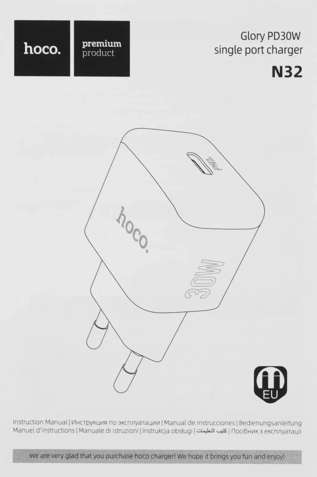 Сетевое зар./устр. Hoco N32 Glory Black 30W 3A+2A+1.5A PD+QC+AFC USB Type-C универсальное черный - фото 7