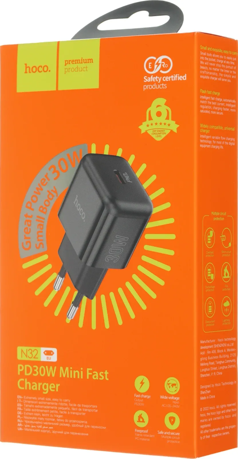 Сетевое зар./устр. Hoco N32 Glory Black 30W 3A+2A+1.5A PD+QC+AFC USB Type-C универсальное черный - фото 8