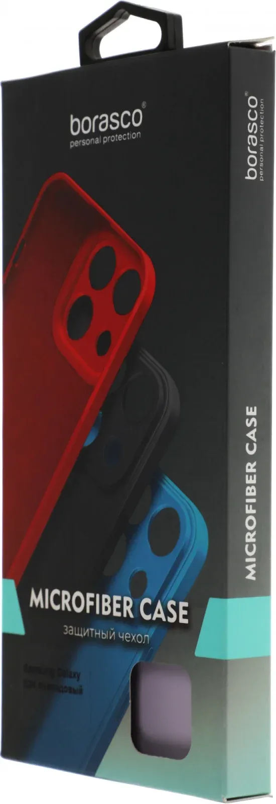 Чехол клип-кейс BoraSCO для Samsung Galaxy S24 Microfiber Case лавандовый 72948 - фото 8