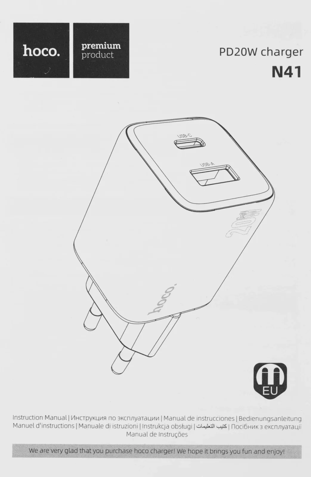 Сетевое зар./устр. Hoco N41 Almighty Black 20W 3A+2.22A+2A+1.67A+1.5A PD+QC+AFC USB/USB Type-C универсальное черный - фото 4