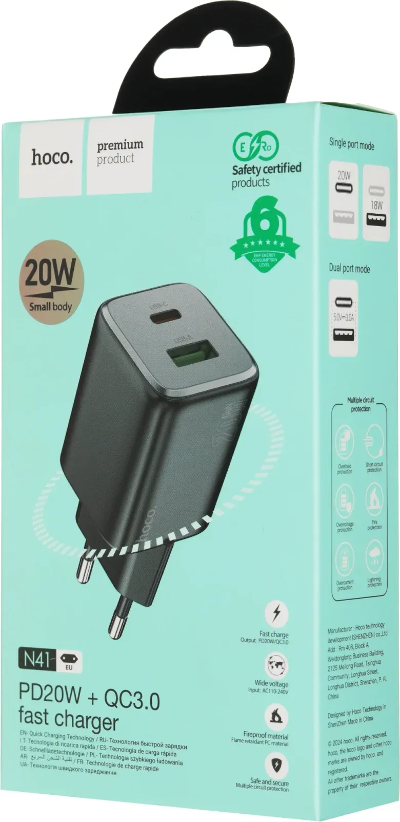 Сетевое зар./устр. Hoco N41 Almighty Black 20W 3A+2.22A+2A+1.67A+1.5A PD+QC+AFC USB/USB Type-C универсальное черный - фото 5