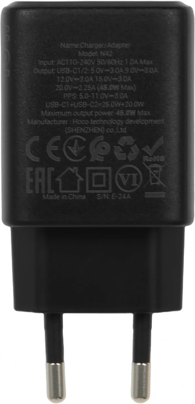Сетевое зар./устр. Hoco N42 Elogiado 45W 3A+2.25A PD+QC+AFC 2xUSB type-C универсальное черный - фото 4