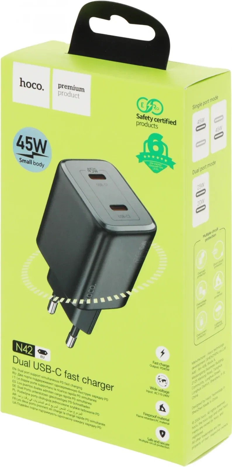 Сетевое зар./устр. Hoco N42 Elogiado 45W 3A+2.25A PD+QC+AFC 2xUSB type-C универсальное черный - фото 7