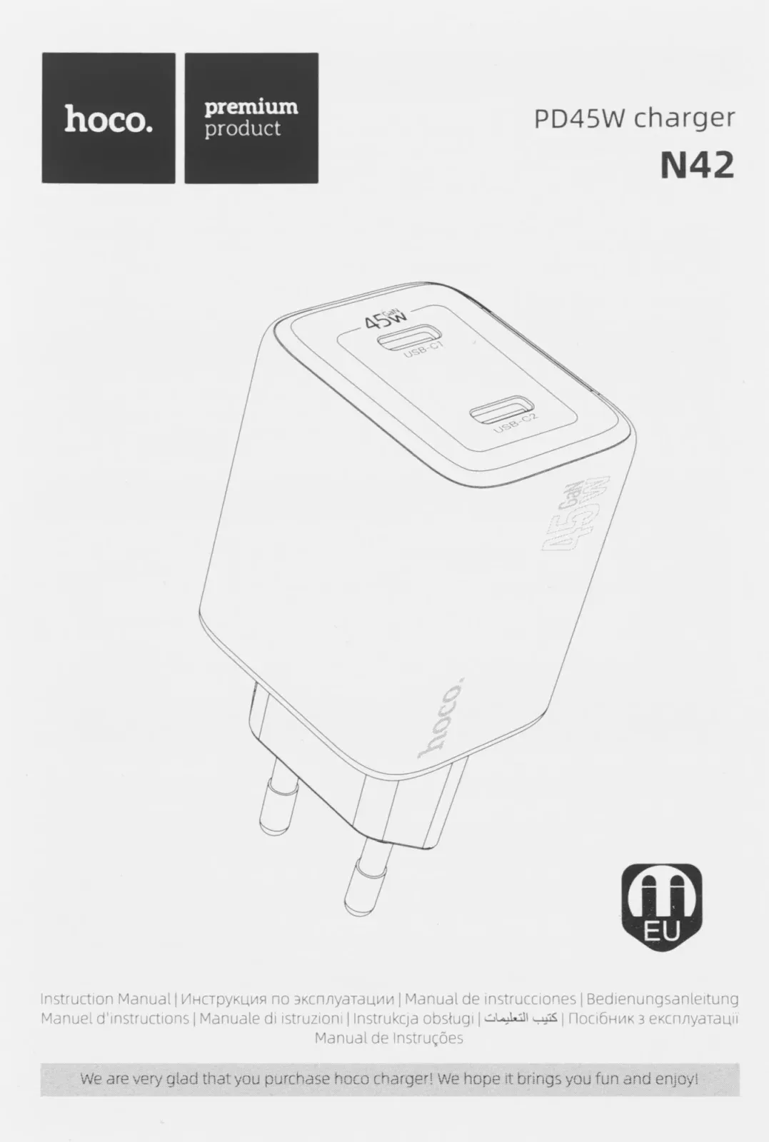 Сетевое зар./устр. Hoco N42 Elogiado 45W 3A+2.25A PD+QC+AFC 2xUSB type-C универсальное черный - фото 8