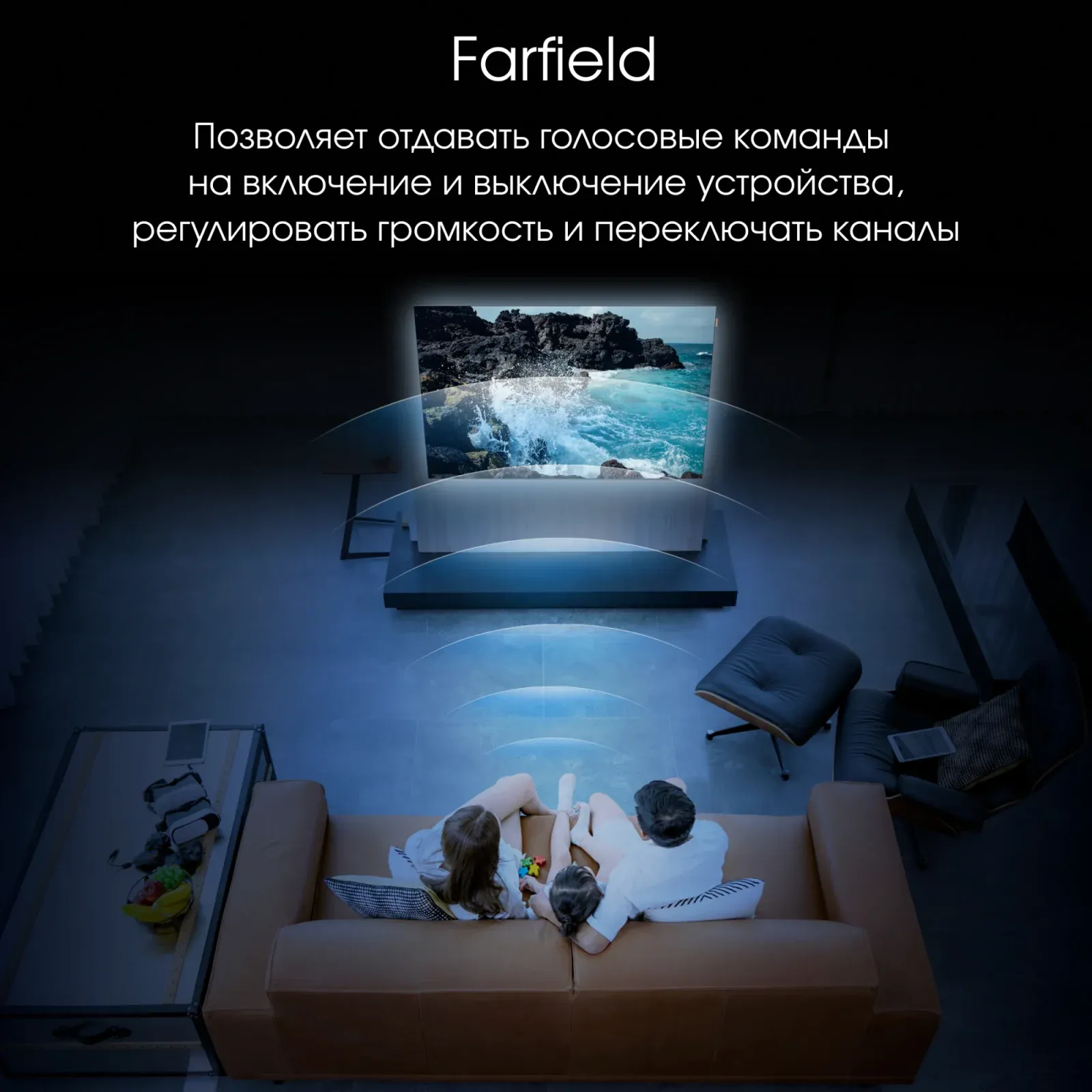 Телевизор OLED Digma Pro 55 OLED 55M Google TV Frameless черный/серебристый 4K Ultra HD 120Hz DVB-T DVB-T2 DVB-C DVB-S DVB-S2 USB WiFi Smart TV - фото 7