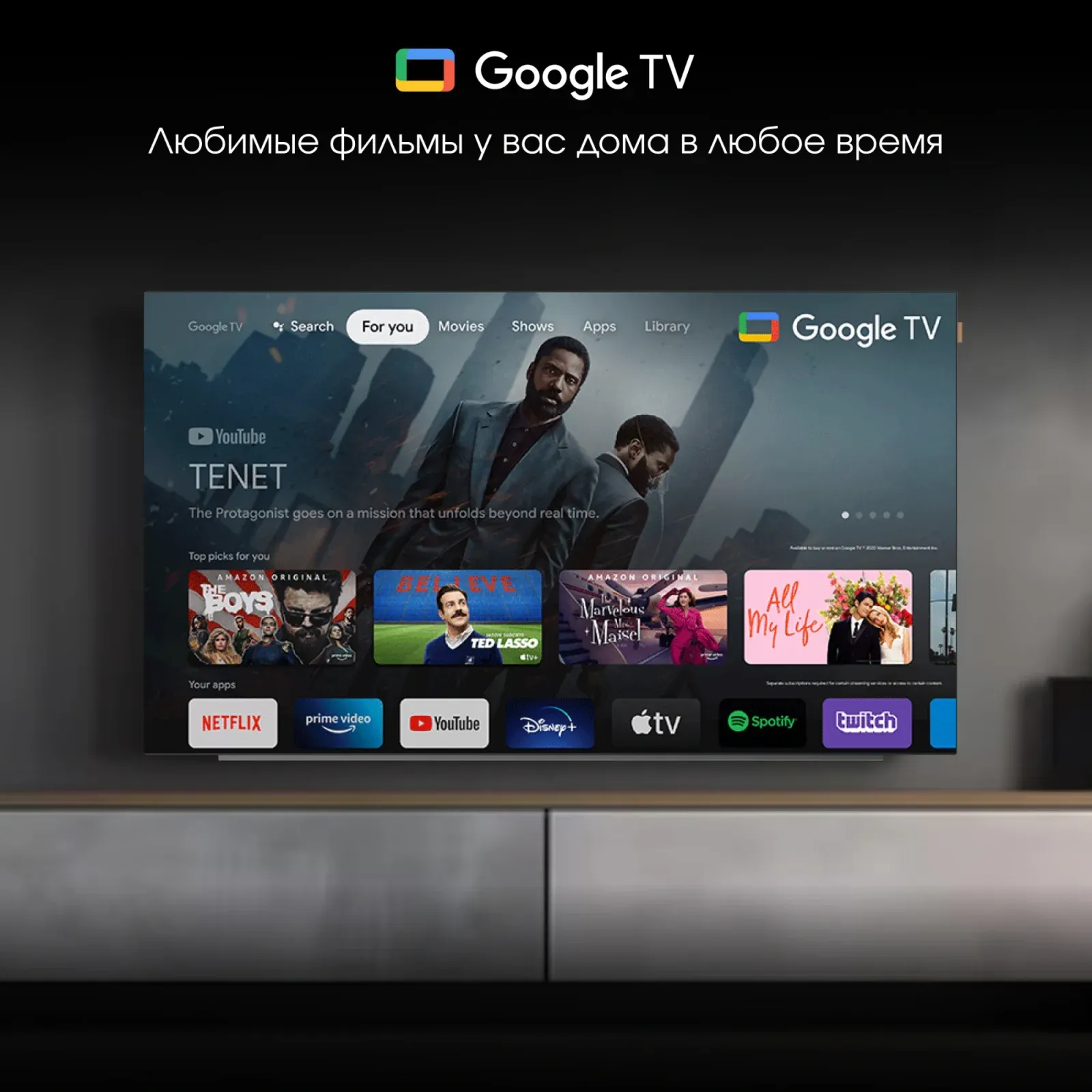 Телевизор OLED Digma Pro 65 OLED 65M Google TV Frameless черный/серебристый 4K Ultra HD 120Hz DVB-T DVB-T2 DVB-C DVB-S DVB-S2 USB WiFi Smart TV - фото 5