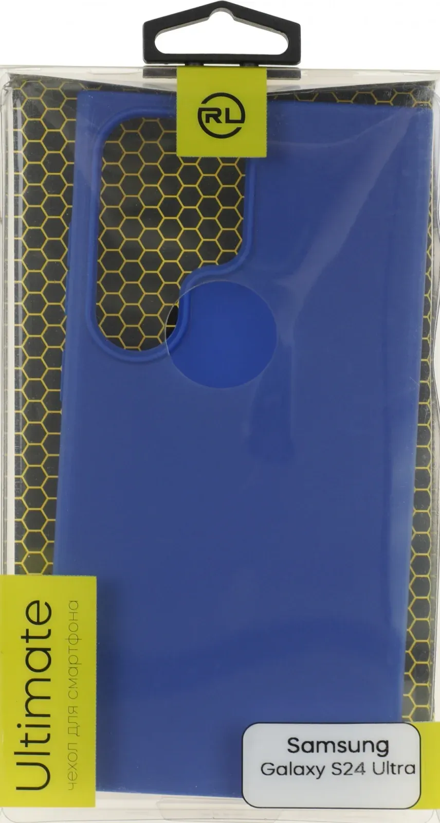 Чехол клип-кейс Redline для Samsung Galaxy S24 Ultra Ultimate синий УТ000038115 - фото 7