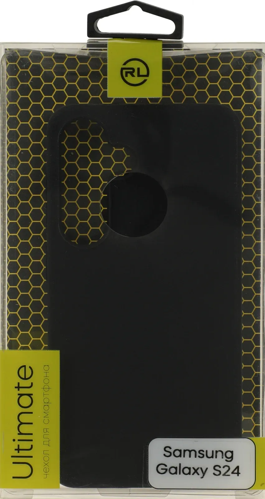 Чехол клип-кейс Redline для Samsung Galaxy S24 Ultimate черный УТ000038110 - фото 7