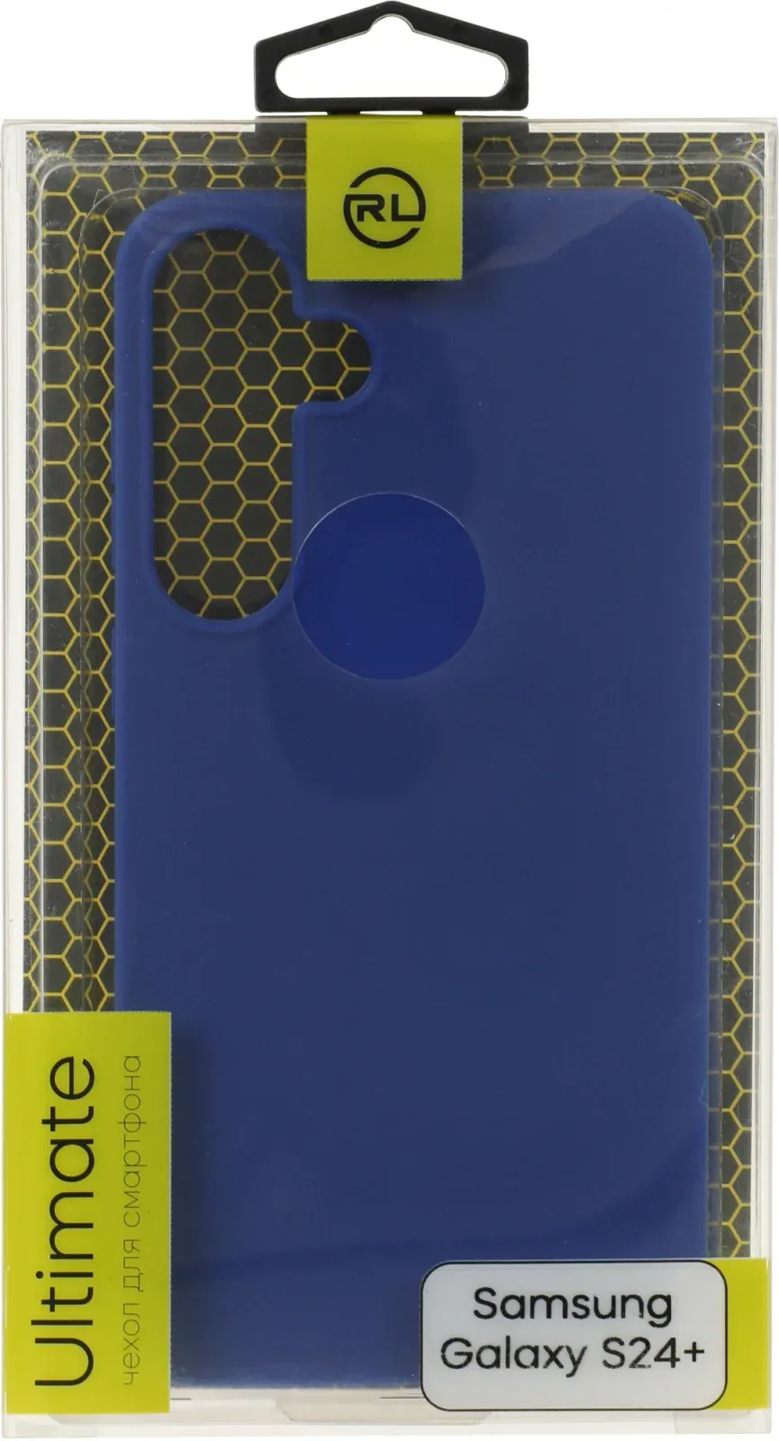 Чехол клип-кейс Redline для Samsung Galaxy S24+ Ultimate синий УТ000038113 - фото 7