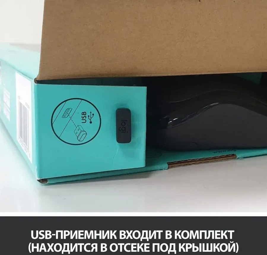 Комплекты клавиатура+мышь LOGITECH MK270 - фото 2