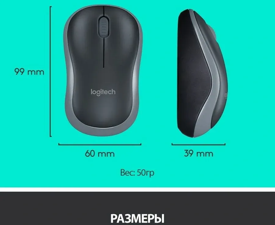 Комплекты клавиатура+мышь LOGITECH MK270 - фото 3