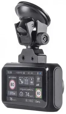 Видеорегистратор с радар-детектором Incar SDR-185 Manhattan черный 2160p 130гр. GPS Novatek NTK96670 - фото 7