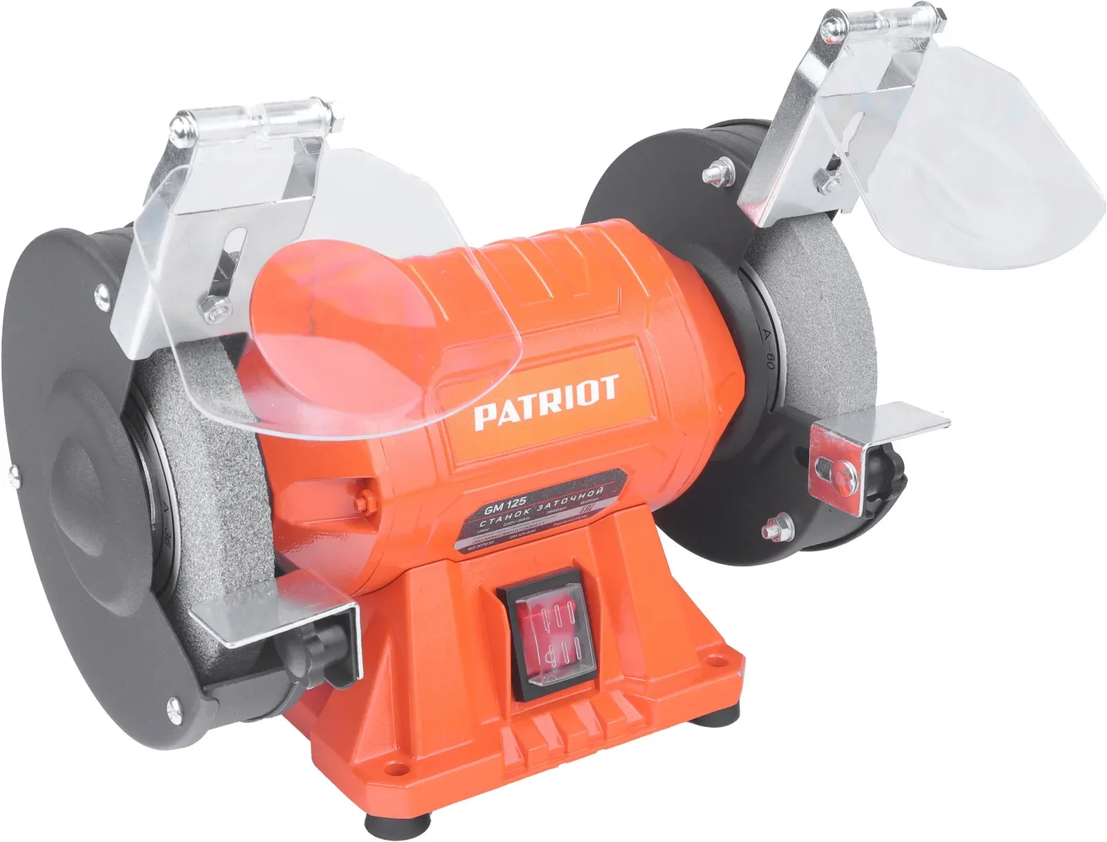 Электроточило Patriot GM 125 Expert 175Вт 2980об/мин d=125мм t=16мм - фото 2